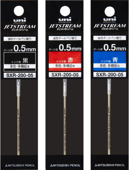 Mitsubishi Pencil SXR20005 Ballpoint Pen Refill, Jetstream Prime 0.5, Multi-Color, Multi-Functional, 3 Colors