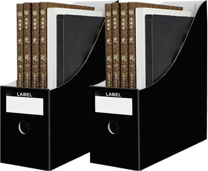 Limitliho 2 Pack White Magazine Holde, Vertical Book Bins for Classroom and Library Use, 10.6'' ×10.2'' ×3.5'' Inch Vertical File Folder Box