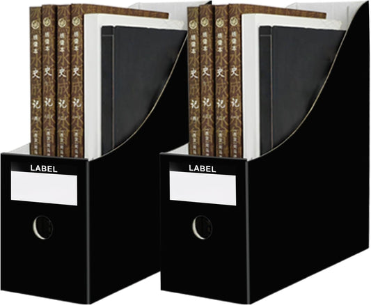 Limitliho 2 Pack White Magazine Holde, Vertical Book Bins for Classroom and Library Use, 10.6'' ×10.2'' ×3.5'' Inch Vertical File Folder Box