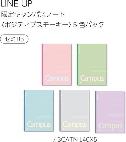 KOKUYO Composition Notebooks, 5 Pack Campus Semi-B5 Comp Book with Dot B 6mm Ruled, 30 Sheets, School Lined Notebook in Shear Stone, Journal Notebook for Women Work Study Note Taking(NO-GS3CWBT-L1X5)
