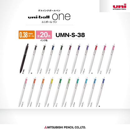 Mitsubishi Pencil Uni-Ball One Gel Ballpoint Pen Refill, 0.38, Black, 10 Pieces, Hako UMR38S.24