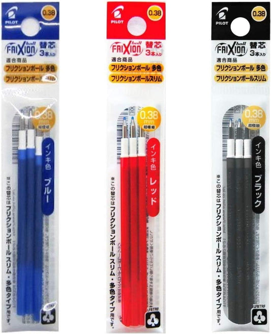 Pilot FriXion Ball Refills for 3 Gel Ink Multi Pen & Slim 038 Pen, 0.38mm, Black/Blue/Red Ink, 3 Packs (9 refills)