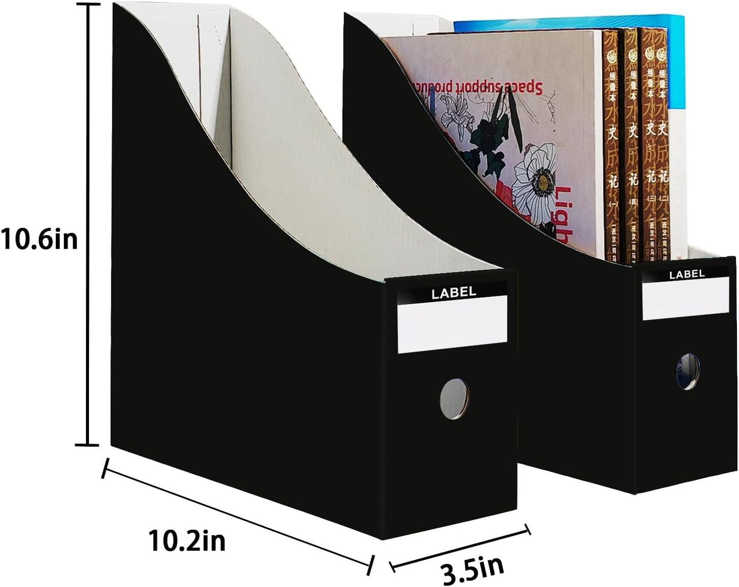 Limitliho 6 Pack Cardboard Magazine Holder for Desk, Book Bins for Classroom Library,Office,Home, 10.6" H x 10.2" L x 3.5" W in Magazine File Holder (Elegant color)
