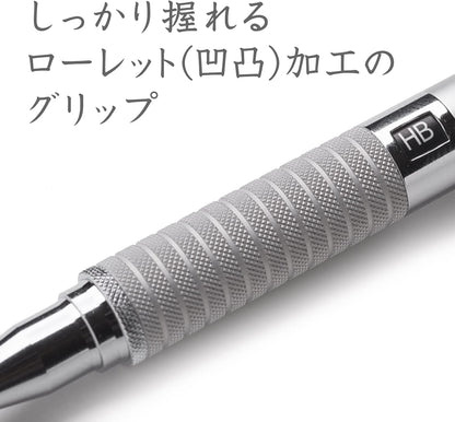 Staedtler 0.7mm Mechanical Pencil Silver Series (925 25-07)