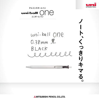 Mitsubishi Pencil Uni-Ball One Gel Ballpoint Pen Refill, 0.38, Black, 10 Pieces, Hako UMR38S.24