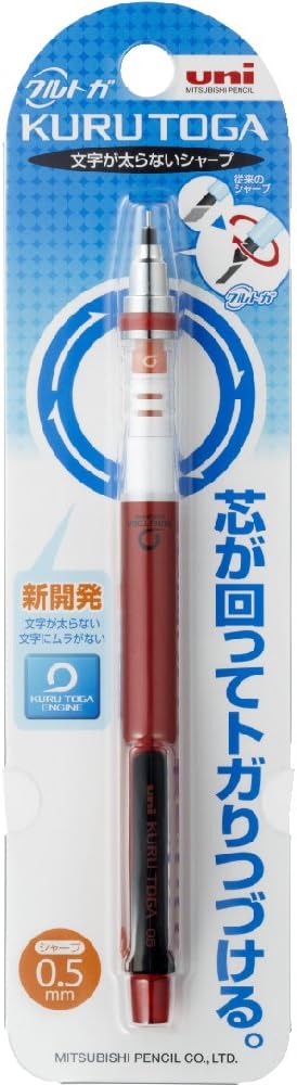 uni Kurutoga Mechanical Pencil Standard, 0.5mm, Black (M54501P.24)