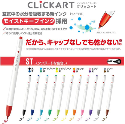 Zebra WYSS22-36C-N Clickart Water-Based Markers, 36 Colors, Case Included