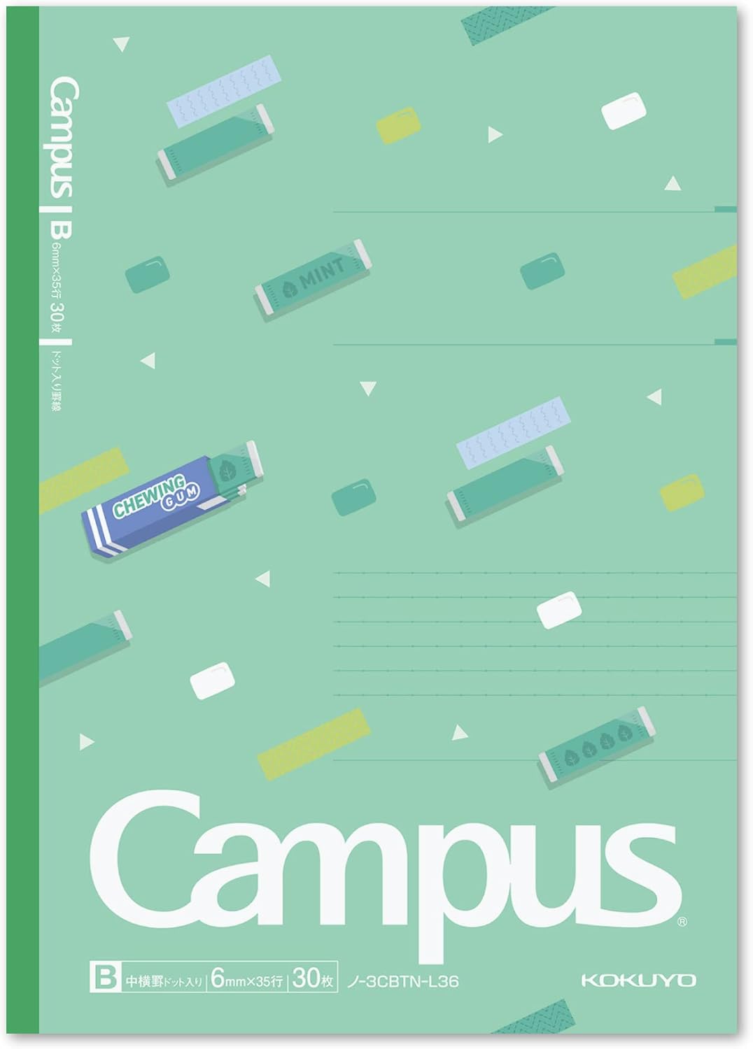 KOKUYO Composition Notebooks, 5 Pack Campus Semi-B5 Comp Book with Dot B 6mm Ruled, 30 Sheets, School Lined Notebook in Shear Stone, Journal Notebook for Women Work Study Note Taking(NO-GS3CWBT-L1X5)