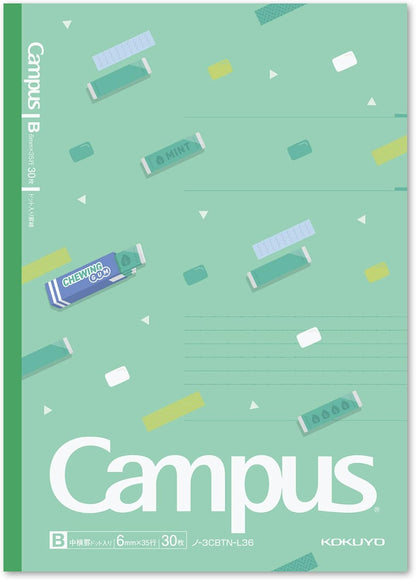 KOKUYO Composition Notebooks, 5 Pack Campus Semi-B5 Comp Book with Dot B 6mm Ruled, 30 Sheets, School Lined Notebook in Shear Stone, Journal Notebook for Women Work Study Note Taking(NO-GS3CWBT-L1X5)