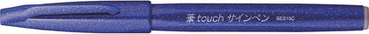 Pentel Fude Touch Sign Pen, Pink, Felt Pen Like Brush Stroke (SES15C-P)