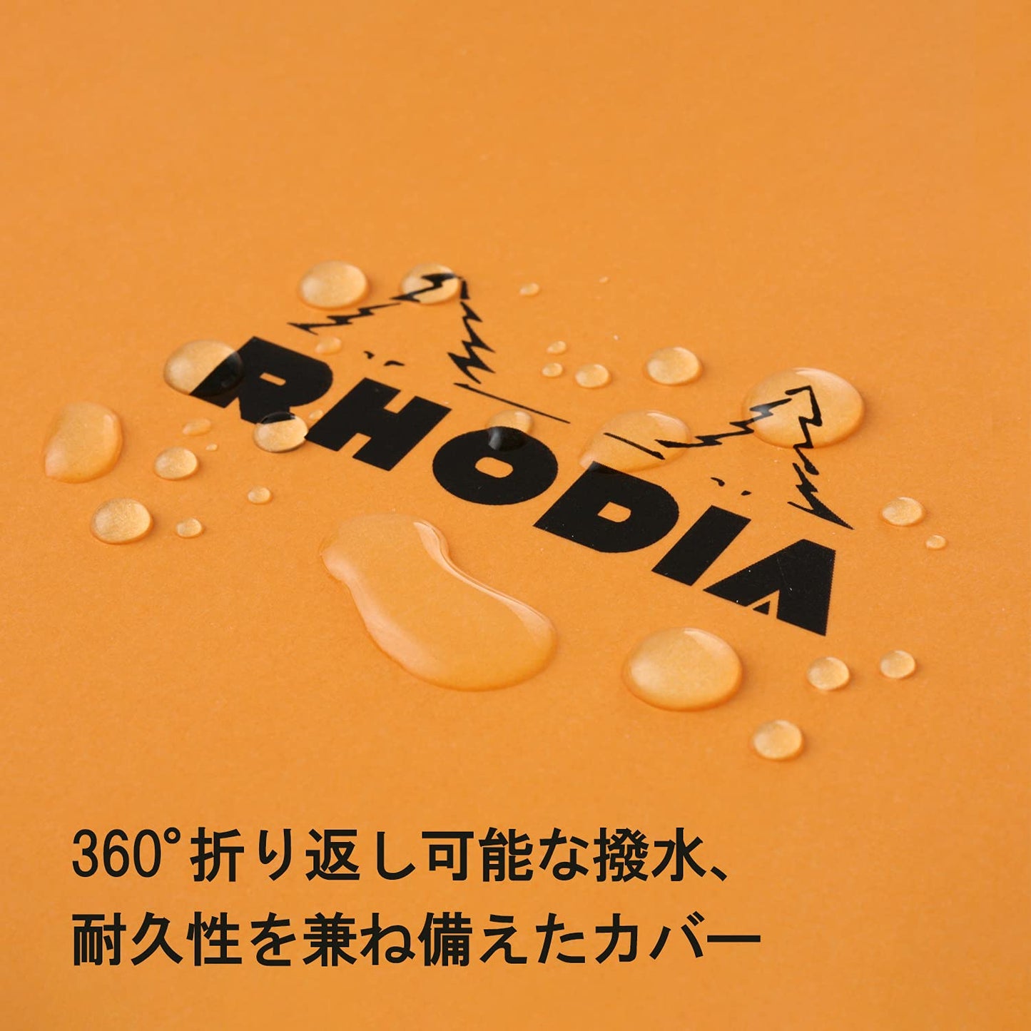 Rodia Rhodia cf12201 Notepad, No. 12 (3.3 x 4.7 inches (8.5 x 12 cm), 80 Sheets, Grid Ruled, Water Repellent Cover, Perforated, PEFC Certified, White