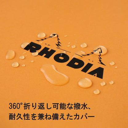 Rodia Rhodia cf12201 Notepad, No. 12 (3.3 x 4.7 inches (8.5 x 12 cm), 80 Sheets, Grid Ruled, Water Repellent Cover, Perforated, PEFC Certified, White