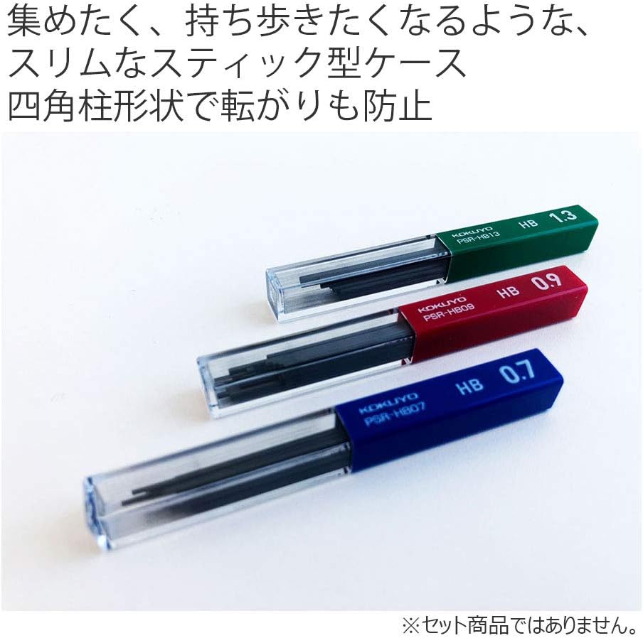KOKUYO Mechanical Pencil Lead, 1.3mm 2B (PSR-2B13-1P) 10 Leads- 3 Pack (Japan Import)
