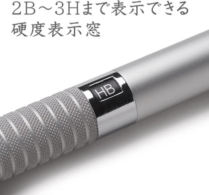Staedtler 0.7mm Mechanical Pencil Silver Series (925 25-07)