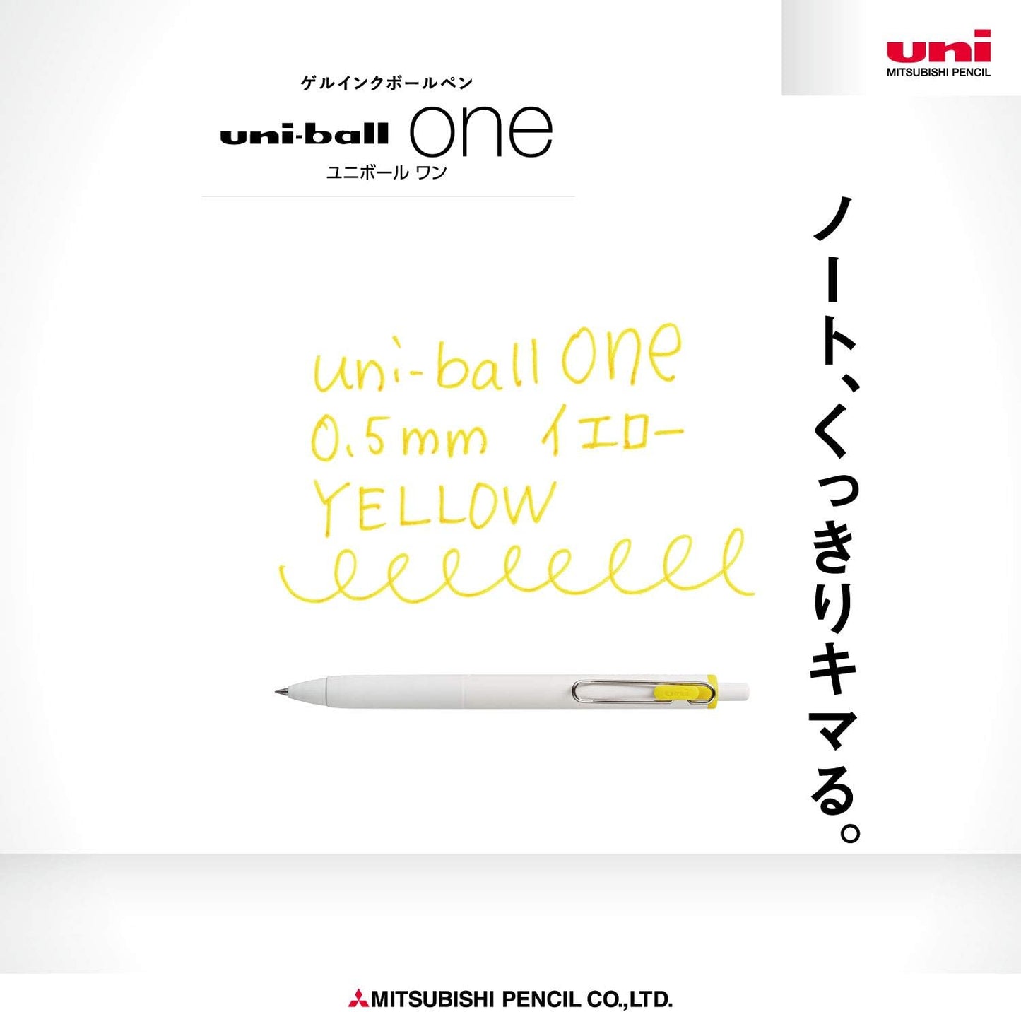 Mitsubishi Pencil Uni-Ball One Gel Ballpoint Pen Refill, 0.5, Black, 10 Pieces, Hako UMR05S.24