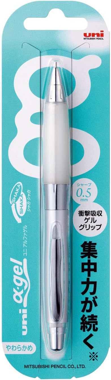 Uni Alpha-Gel Shaker Mechanical Pencil - White/Soft Grip 0.5mm (M5617GG1P.1)