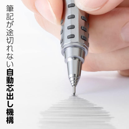 Pentel XPP2005-Z Orens AT 0.5mm Silver Mechanical Pencil
