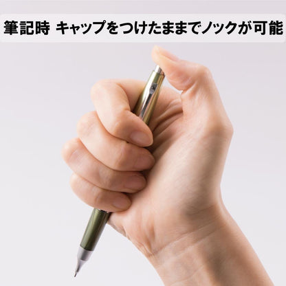Pentel Mechanical Pencil, Kerry, 0.5mm, Black (P1035-AD)