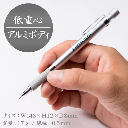 Staedtler 0.7mm Mechanical Pencil Silver Series (925 25-07)