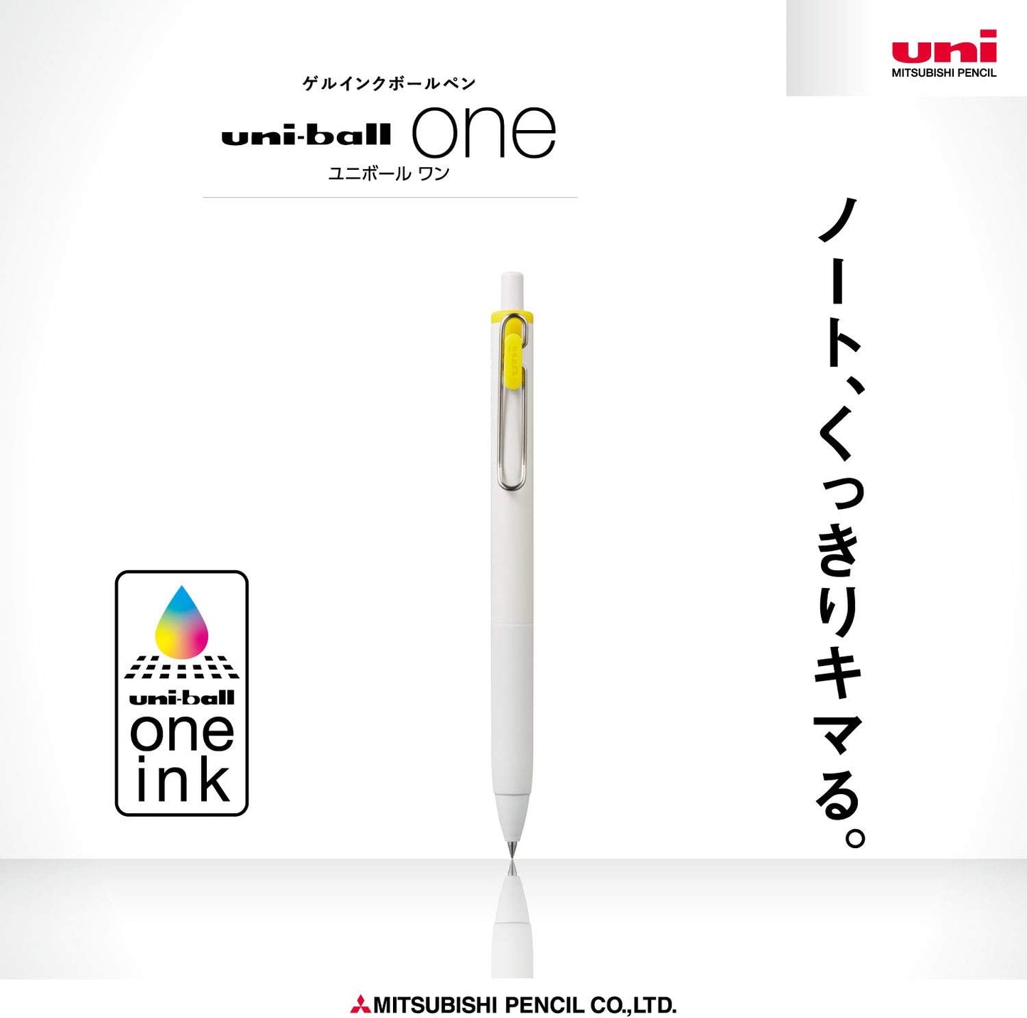 Mitsubishi Pencil Uni-Ball One Gel Ballpoint Pen Refill, 0.38, Black, 10 Pieces, Hako UMR38S.24