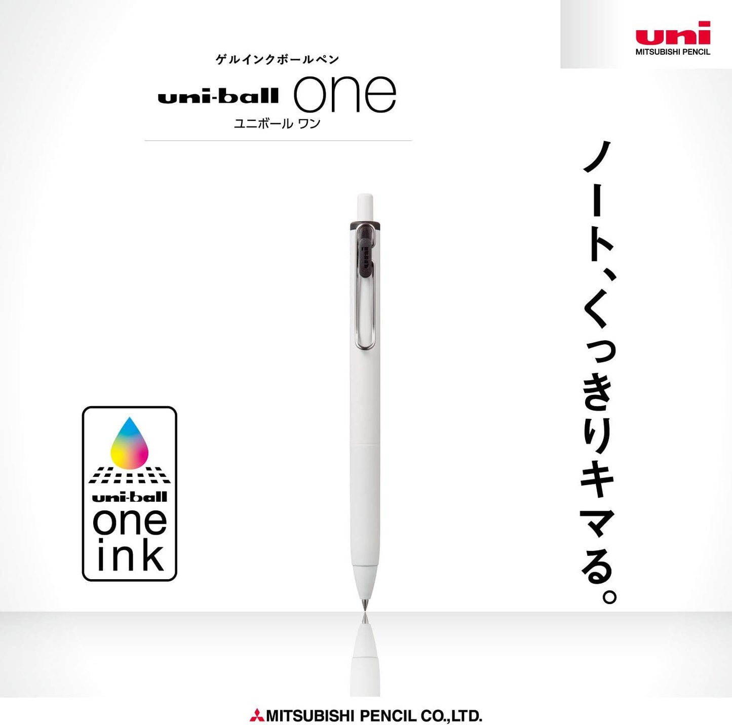 Mitsubishi Pencil Uni-Ball One Gel Ballpoint Pen Refill, 0.38, Black, 10 Pieces, Hako UMR38S.24