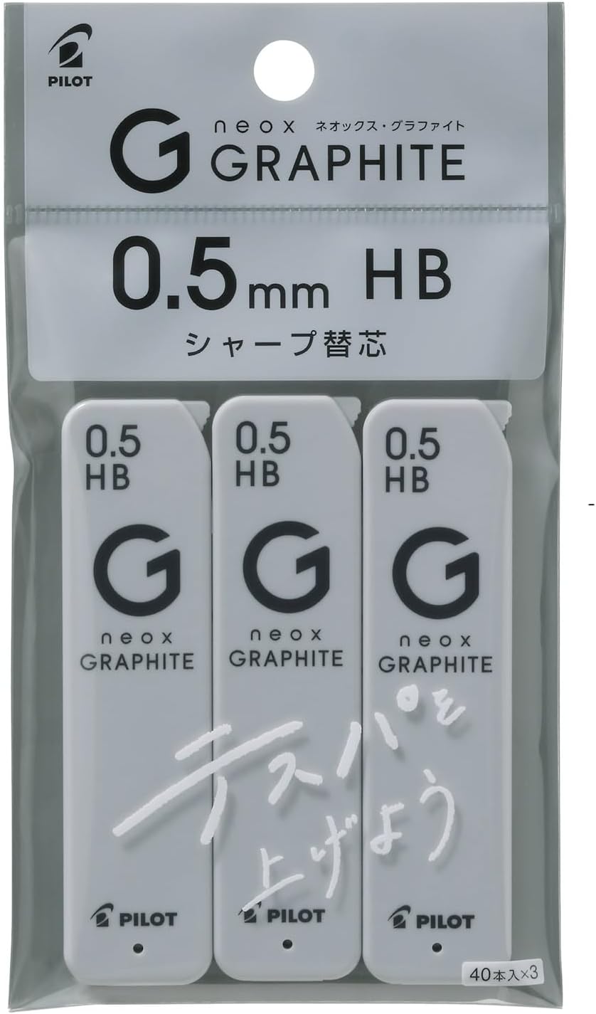 Pilot P-HRF5G60HB3P Neox Graphite 0.5 HB, 3 Count