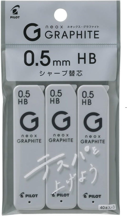 Pilot P-HRF5G60HB3P Neox Graphite 0.5 HB, 3 Count