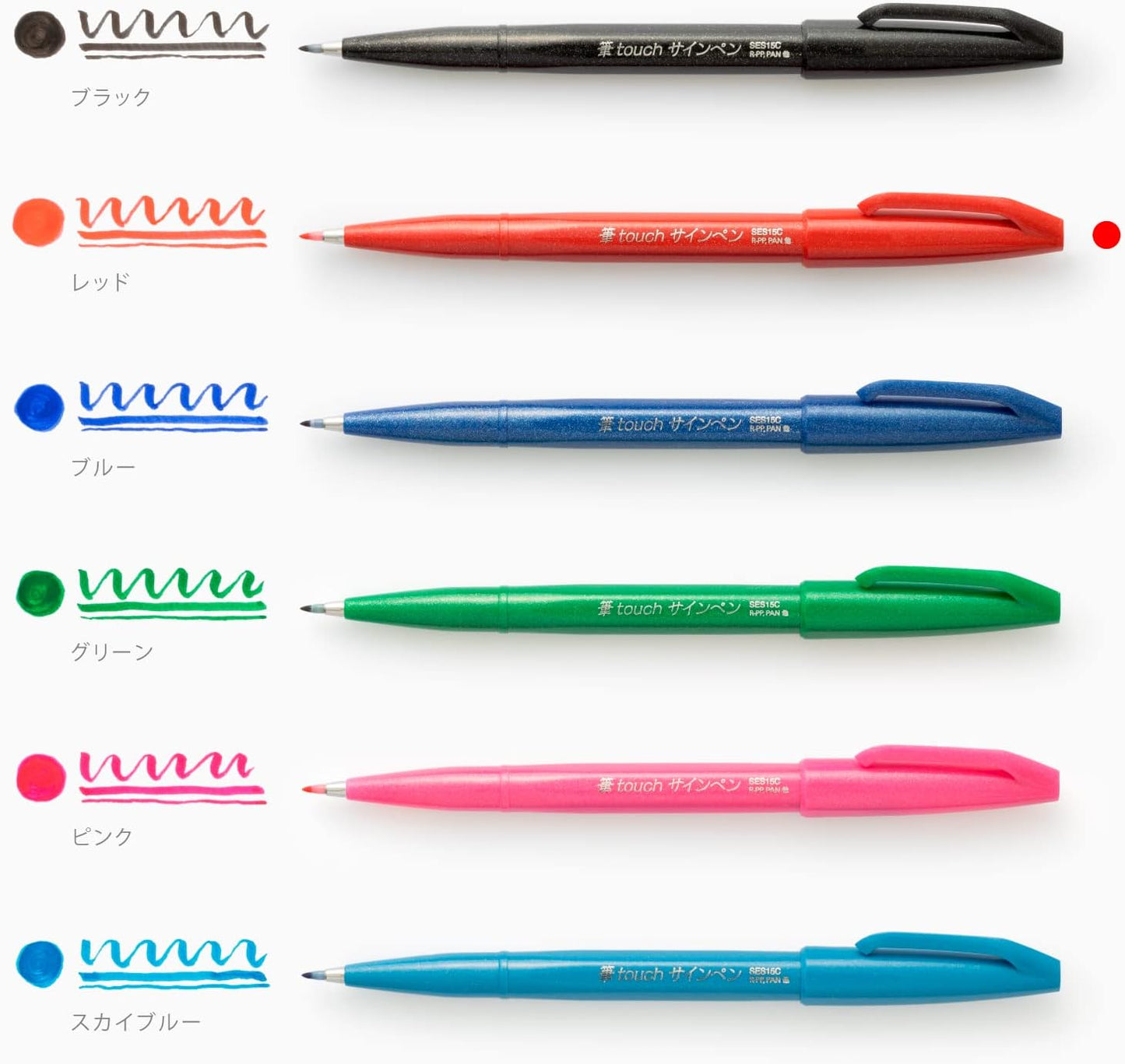 Pentel Fude Touch Sign Pen, Pink, Felt Pen Like Brush Stroke (SES15C-P)
