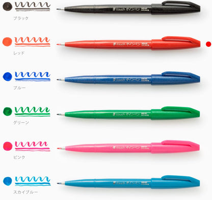 Pentel Fude Touch Sign Pen, Pink, Felt Pen Like Brush Stroke (SES15C-P)