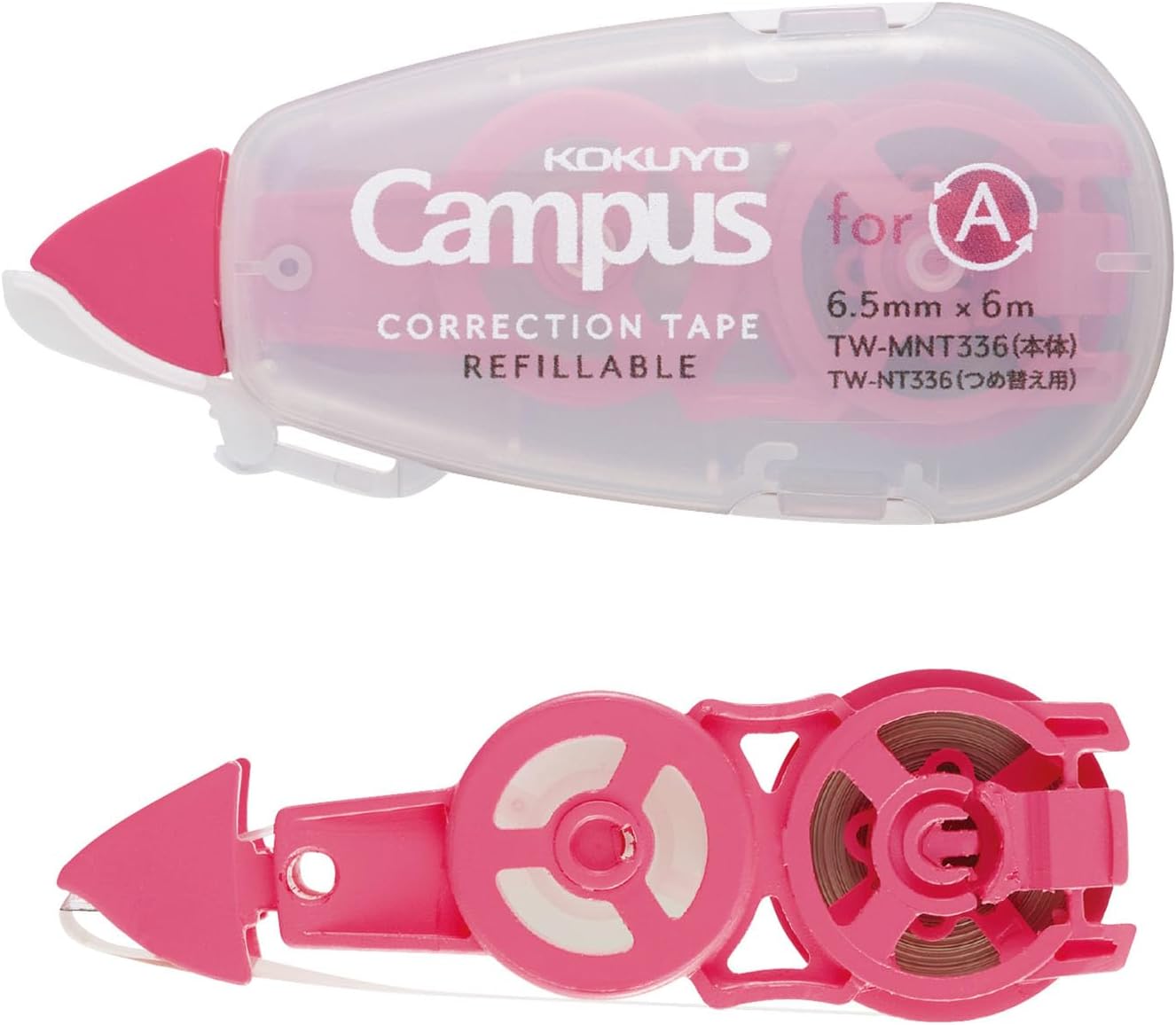 KOKUYO TW-NT305X3 Correction Tape for Campus Notes, For B Rule, 19.8 ft (6 m), Blue, Pack of 3