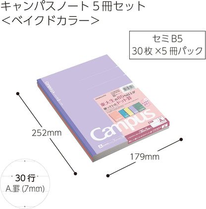 KOKUYO Composition Notebooks, 5 Pack Campus Semi-B5 Comp Book with Dot B 6mm Ruled, 30 Sheets, School Lined Notebook in Shear Stone, Journal Notebook for Women Work Study Note Taking(NO-GS3CWBT-L1X5)