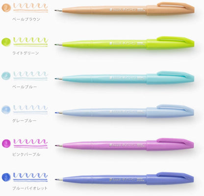 Pentel pen touch felt-tip pen 12 color set SES15C-12 (japan import)