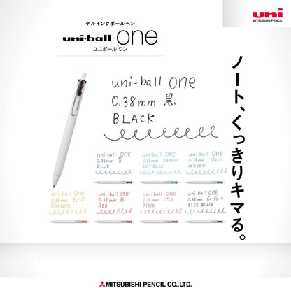 Uni Ball One, Gel Ink 0.38mm Ballpoint Pen, 8 Colors Set (UMNS388C)
