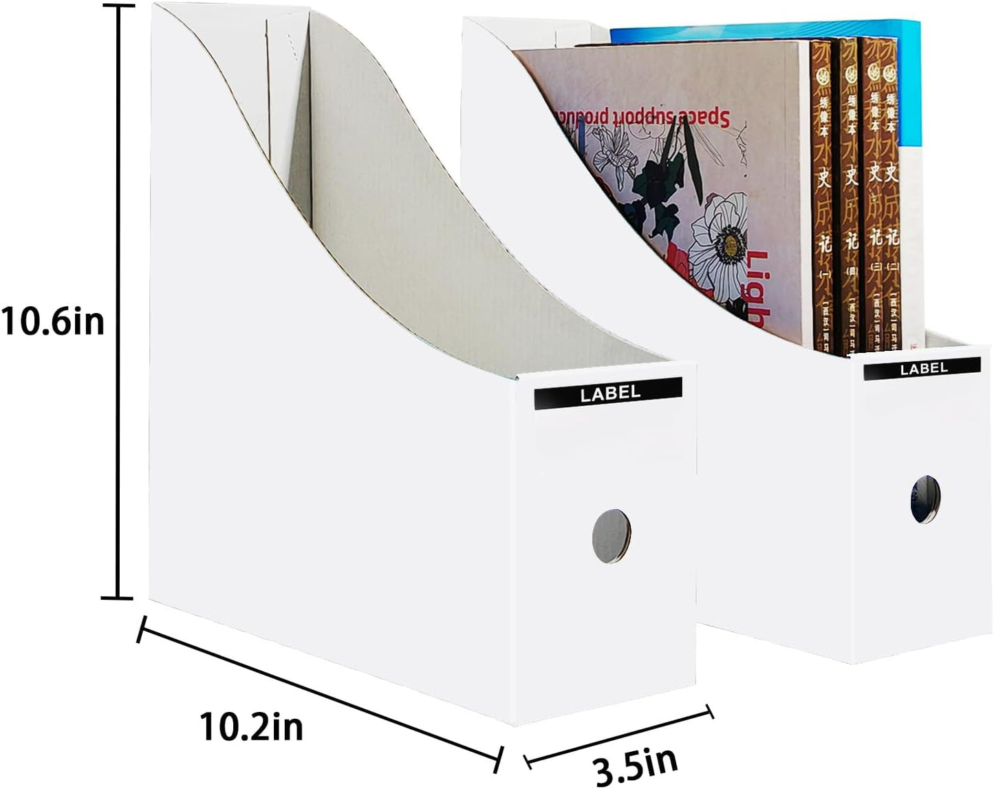 Limitliho 6 Pack Cardboard Magazine Holder for Desk, Book Bins for Classroom Library,Office,Home, 10.6" H x 10.2" L x 3.5" W in Magazine File Holder (Elegant color)
