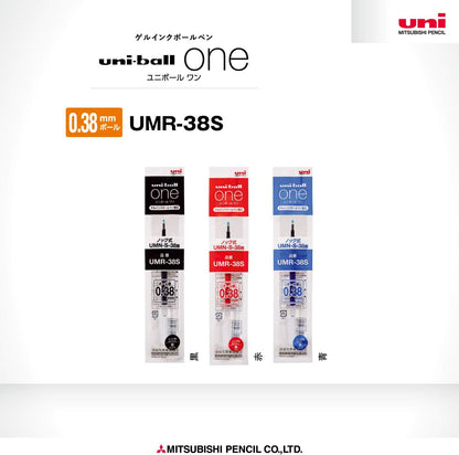 Mitsubishi Pencil Uni-Ball One Gel Ballpoint Pen Refill, 0.38, Black, 10 Pieces, Hako UMR38S.24