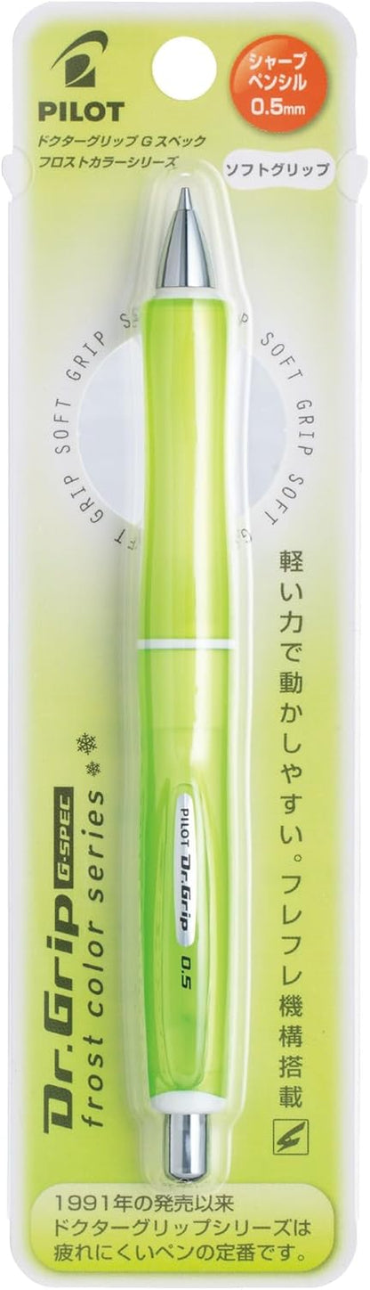 Pilot Dr. Grip G-Spec Frost Color Shaker Mechanical Pencil - 0.5 mm, Frost Pink Body (HDGS-60R-RP)