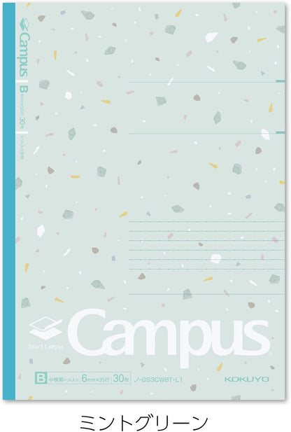 KOKUYO Composition Notebooks, 5 Pack Campus Semi-B5 Comp Book with Dot B 6mm Ruled, 30 Sheets, School Lined Notebook in Shear Stone, Journal Notebook for Women Work Study Note Taking(NO-GS3CWBT-L1X5)