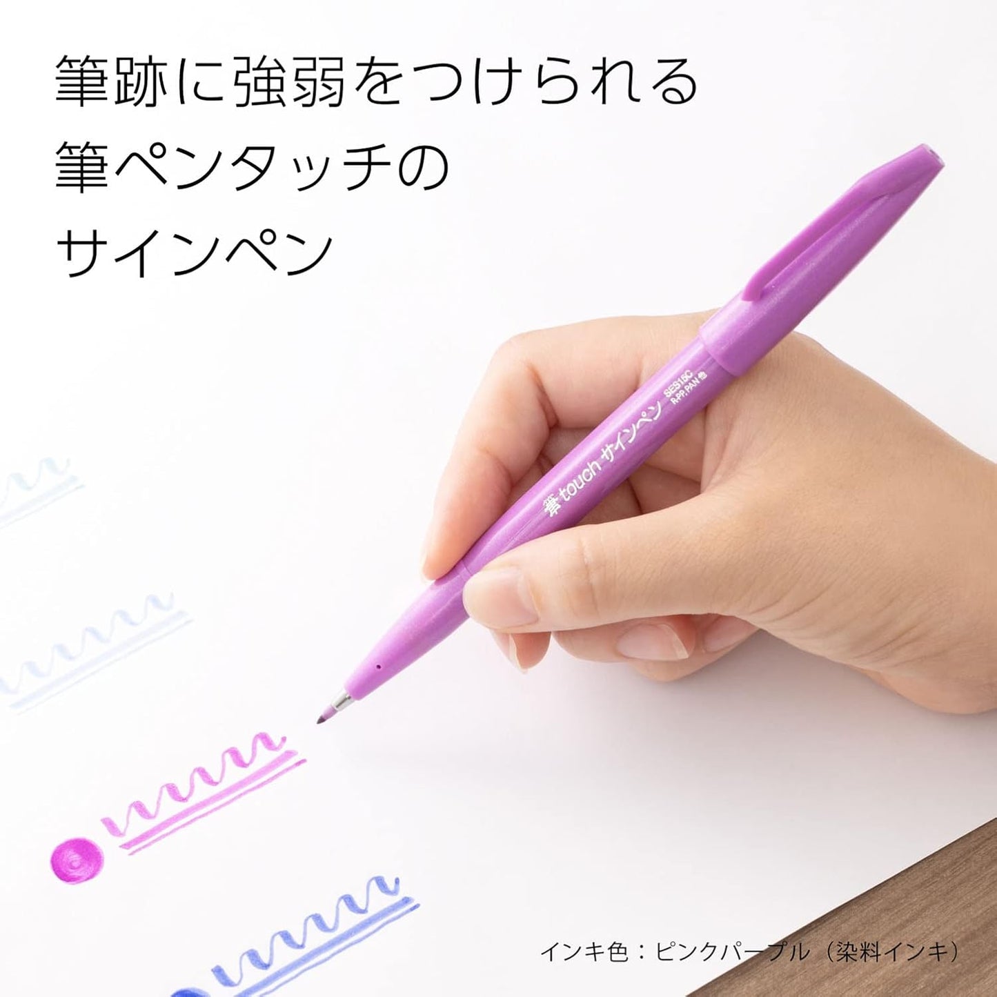 Pentel pen touch felt-tip pen 12 color set SES15C-12 (japan import)