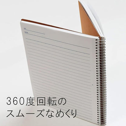 Maruman Spiral Note Basic Lined Notebook- A5, 8.31" x 6.26", 150 Sheets / 300 Pages, 6.5mm Narrow Ruled Journal, Perforated Pages & Wire-Bound to Lay Flat, Sturdy Kraft Cover, Made in Japan