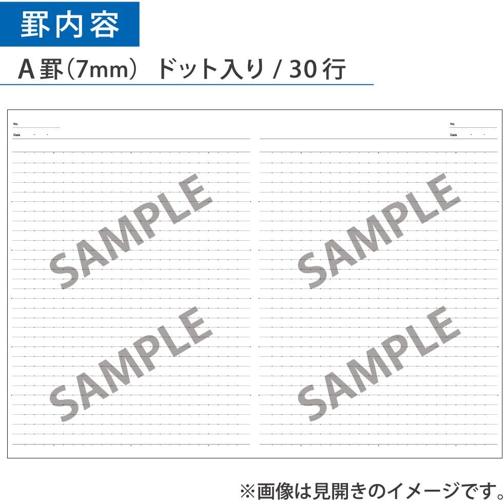 KOKUYO Composition Notebooks, 5 Pack Campus Semi-B5 Comp Book with Dot B 6mm Ruled, 30 Sheets, School Lined Notebook in Shear Stone, Journal Notebook for Women Work Study Note Taking(NO-GS3CWBT-L1X5)