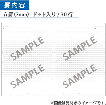 KOKUYO Composition Notebooks, 5 Pack Campus Semi-B5 Comp Book with Dot B 6mm Ruled, 30 Sheets, School Lined Notebook in Shear Stone, Journal Notebook for Women Work Study Note Taking(NO-GS3CWBT-L1X5)