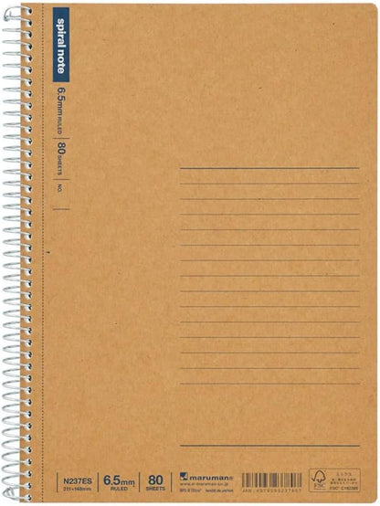 Maruman Spiral Note Basic Lined Notebook- A5, 8.31" x 6.26", 150 Sheets / 300 Pages, 6.5mm Narrow Ruled Journal, Perforated Pages & Wire-Bound to Lay Flat, Sturdy Kraft Cover, Made in Japan
