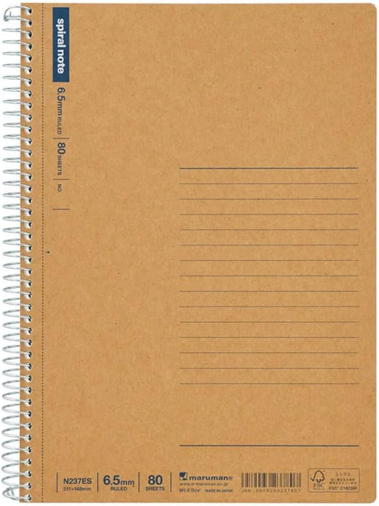 Maruman Spiral Note Basic Lined Notebook- A5, 8.31" x 6.26", 150 Sheets / 300 Pages, 6.5mm Narrow Ruled Journal, Perforated Pages & Wire-Bound to Lay Flat, Sturdy Kraft Cover, Made in Japan