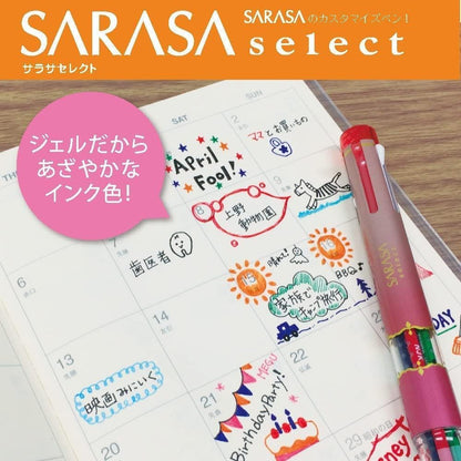 Zebra Ballpoint Pen Refill, NJK-0.5 Lead, Sarasa Multi, Sarasa Select, Preferred Compatible, Black, Red, Teal, Set of 8 RNJK5-BKRBLG-8AZ