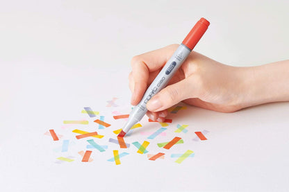 Copic Ciao Markers, Dull Ivory - Colors B