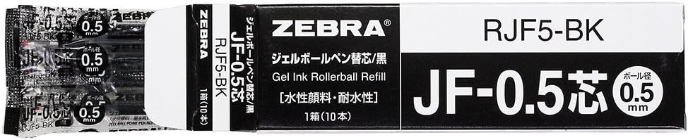 Zebra B-RJF3-BK Gel Ballpoint Pen Refill, Sarasa, JF-0.3 Lead, Black, 10 Count