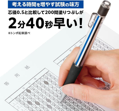 Tombow Mechanical Pencil MONO Monowork 1.3mm Thick Core (White)