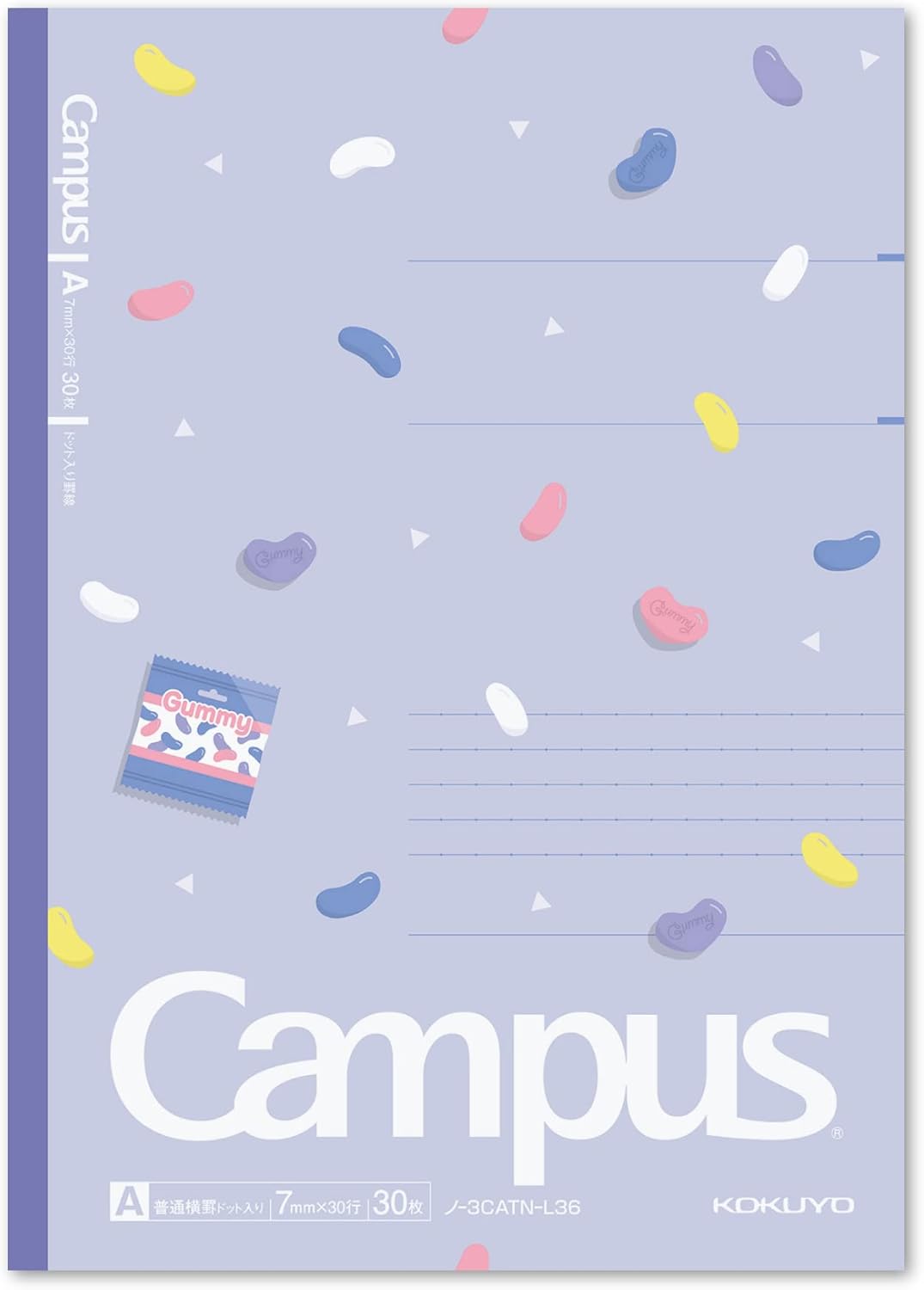 KOKUYO Composition Notebooks, 5 Pack Campus Semi-B5 Comp Book with Dot B 6mm Ruled, 30 Sheets, School Lined Notebook in Shear Stone, Journal Notebook for Women Work Study Note Taking(NO-GS3CWBT-L1X5)