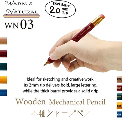 WN03 Wooden Mechanical Pencil Set, 2.0mm Extra Bold, Thick Barrel, Incense Cedar Dark Red Pencil with Lead Refills (HB, B), Eraser Refills, and Brass Sharpener for Writing, Sketching, Drawing