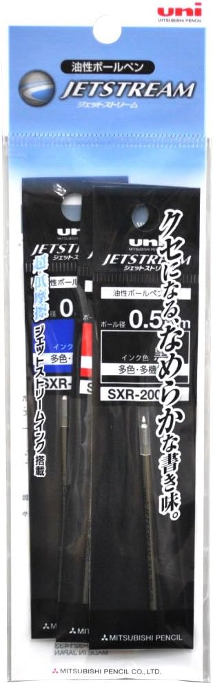 Mitsubishi Pencil SXR20005 Ballpoint Pen Refill, Jetstream Prime 0.5, Multi-Color, Multi-Functional, 3 Colors